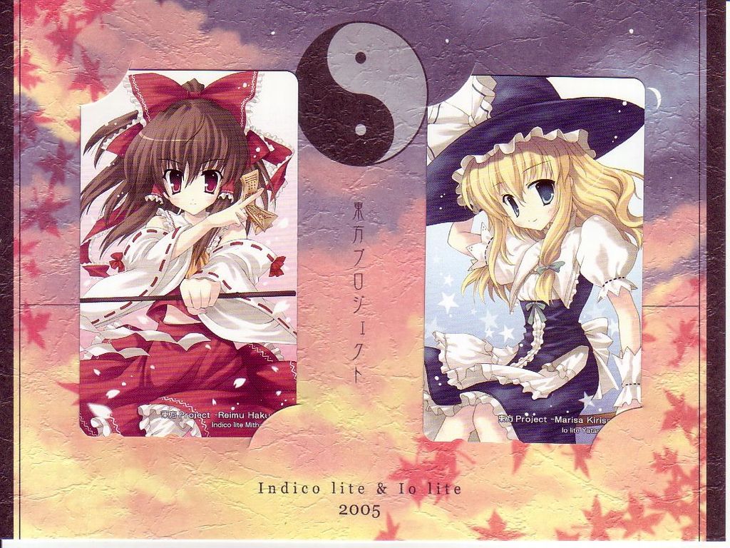 Reimu &amp; Marisa Wallpaper Collection page 1 full