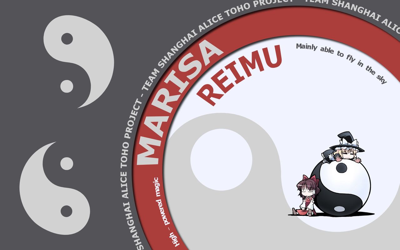 Reimu &amp; Marisa Wallpaper Collection page 10 full