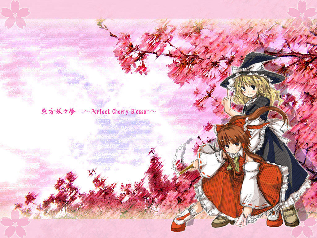 Reimu &amp; Marisa Wallpaper Collection page 4 full
