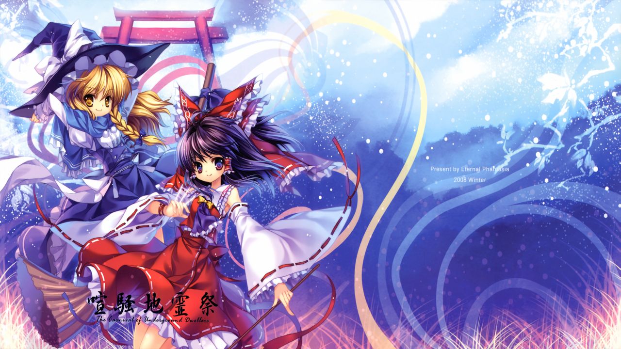 Reimu &amp; Marisa Wallpaper Collection page 7 full