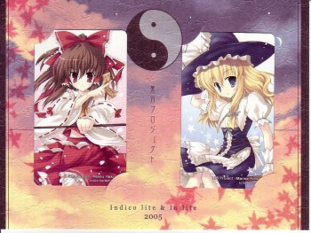 Reimu &amp; Marisa Wallpaper Collection cover
