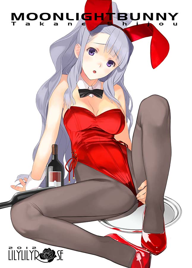 -Artist- mibu natsuki page 2 full