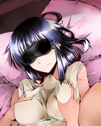 blindfold collection cover