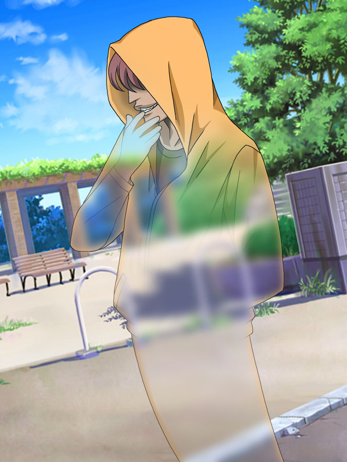 MISCHIEVOUS 4 ~Itazura~ page 2 full