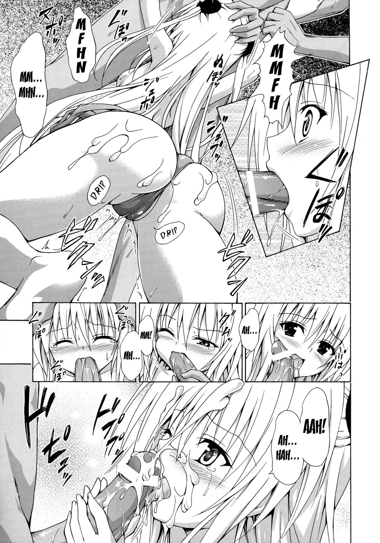 Yami Ochi Game page 10 full