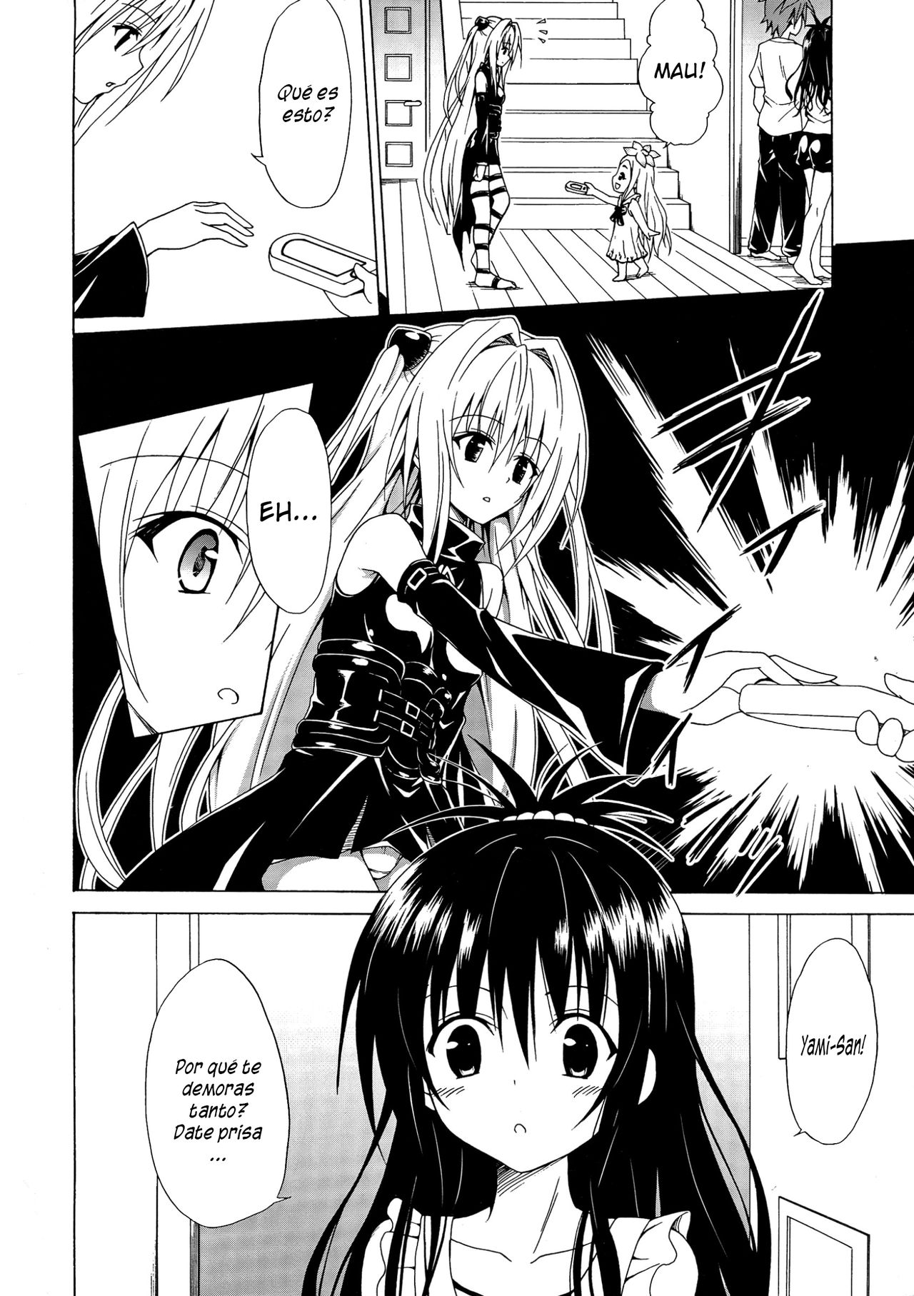 Yami Ochi Game page 3 full