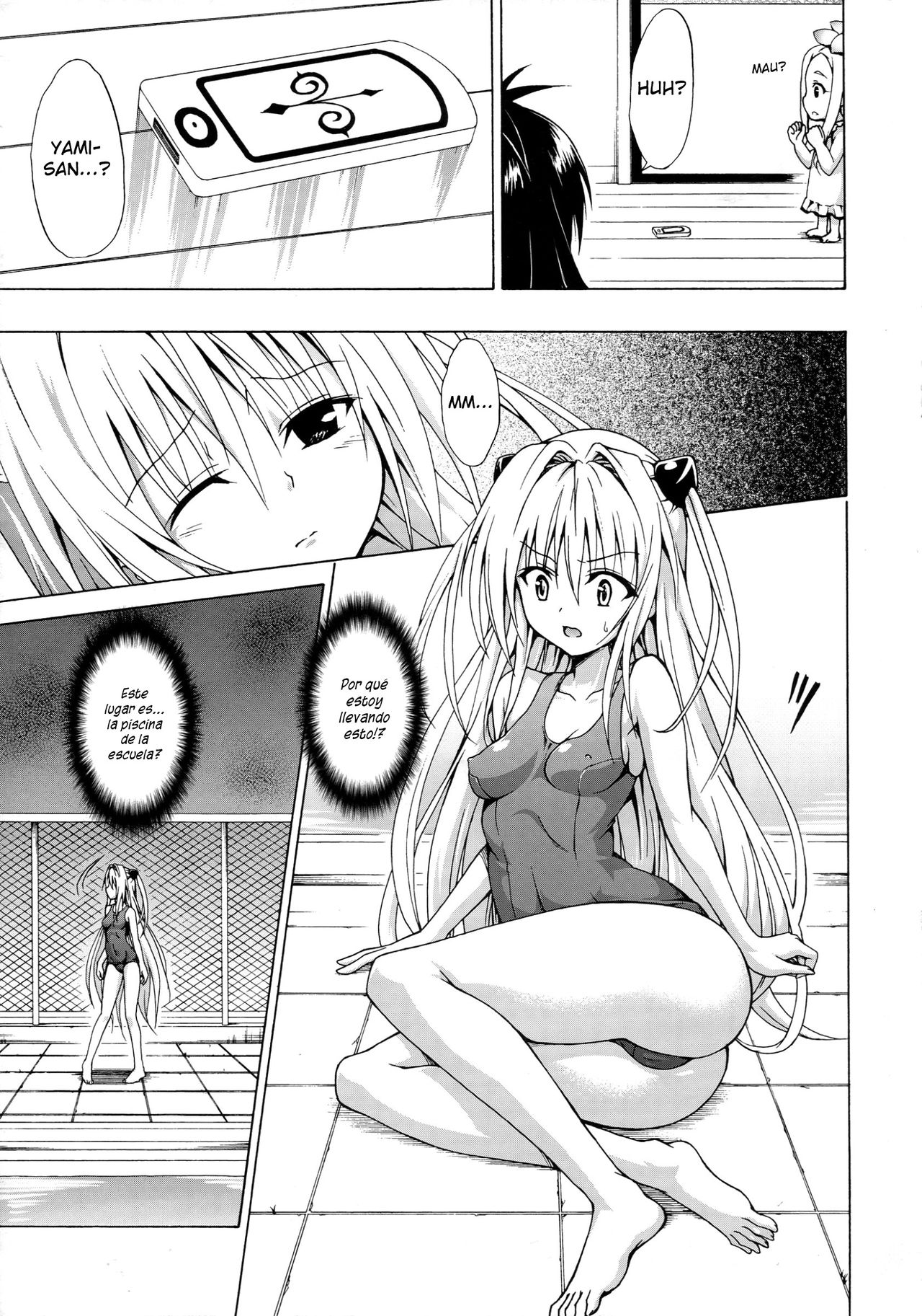 Yami Ochi Game page 4 full
