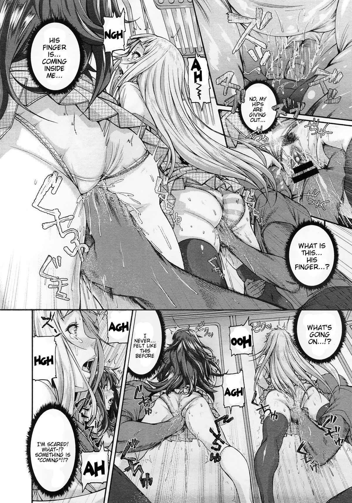 Kirari na Meitantei? | Kirari The Detective page 8 full