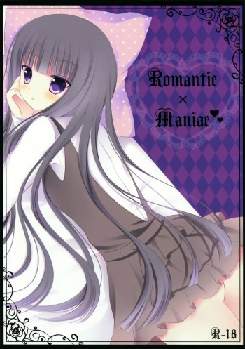 Romantic X Maniac cover