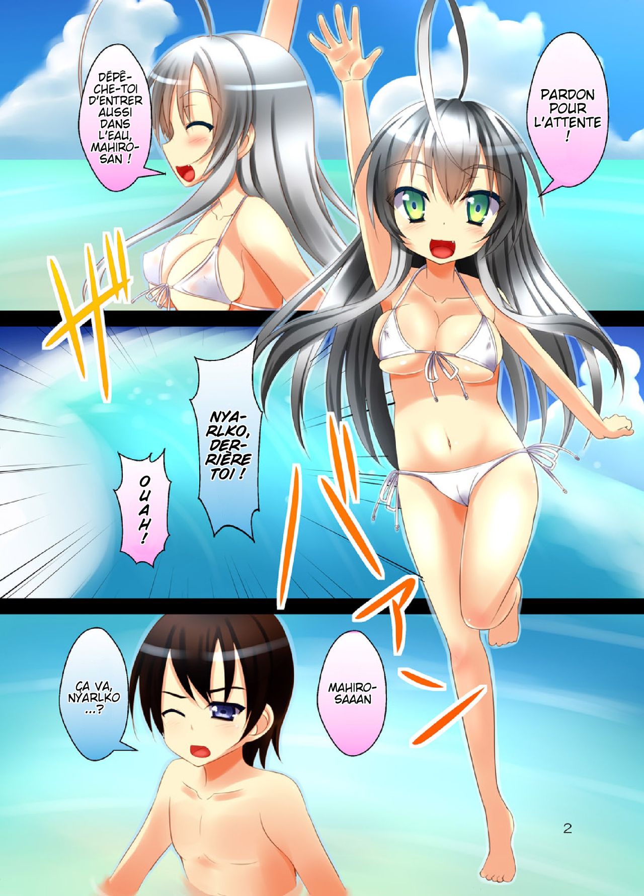 Manatsu no Umi de Kozukuri Flag | Copuler à la mer en plein été page 3 full