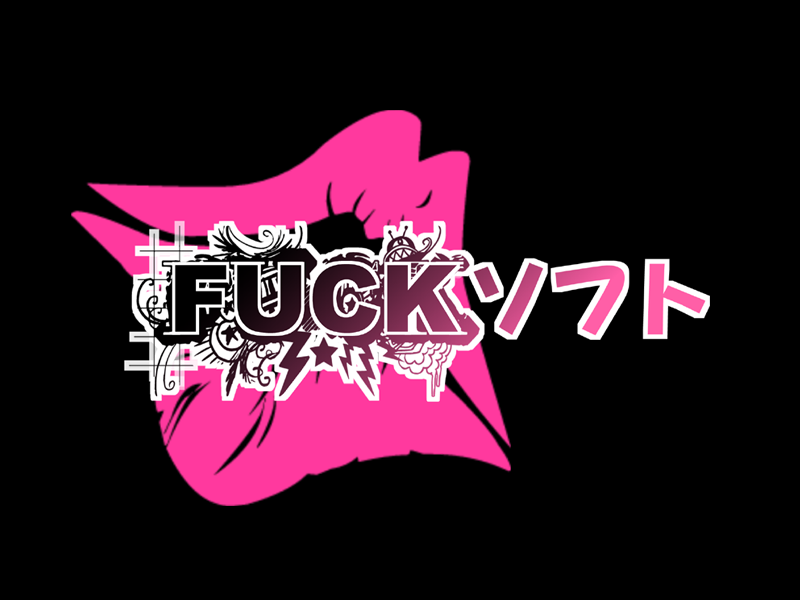 Kyousei Galka Choukyou Fuck ～Chinpo Buchikomarete Ureshisugite Peeeace!! Yeay, Manko Kimochi Ageage Tension Hoooooi, Iguigu Yeeees!!～ page 2 full