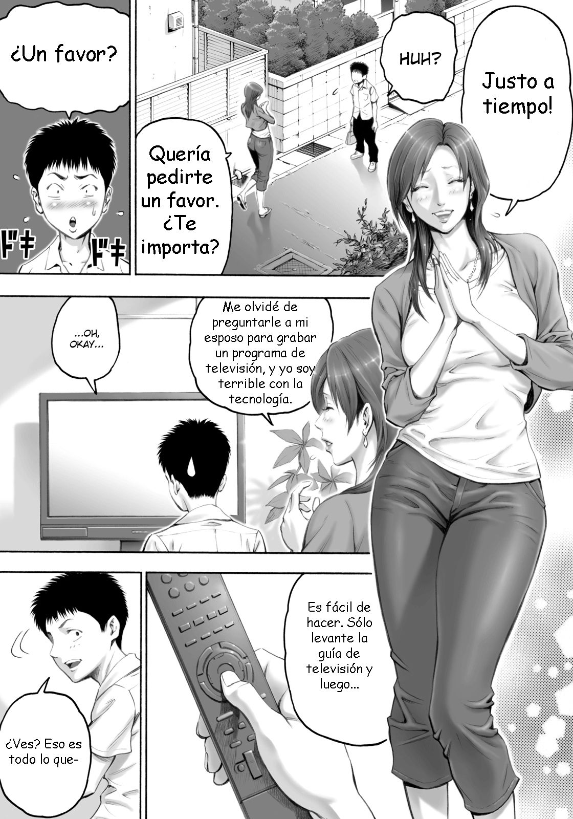 Akogare no Kinjo no Oba-san ni Nengan no Tanetsuke page 7 full