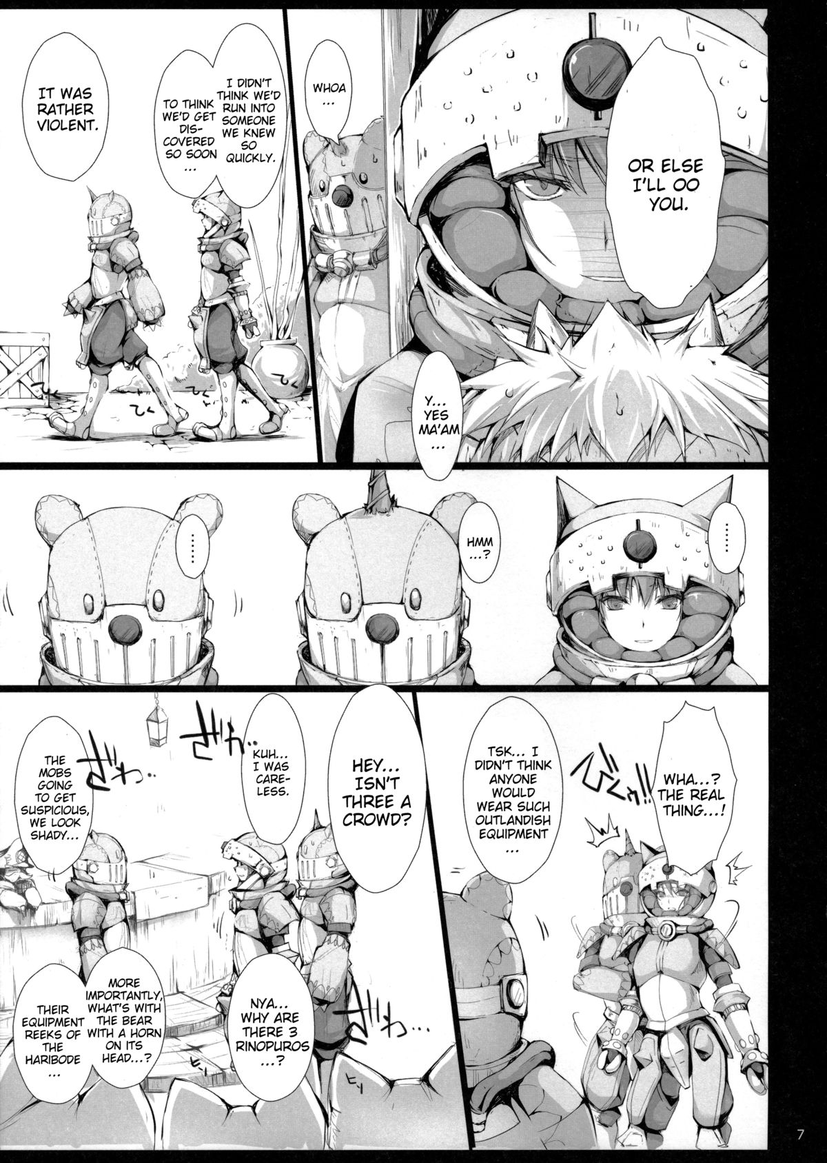 Monhan no Erohon 14 page 6 full