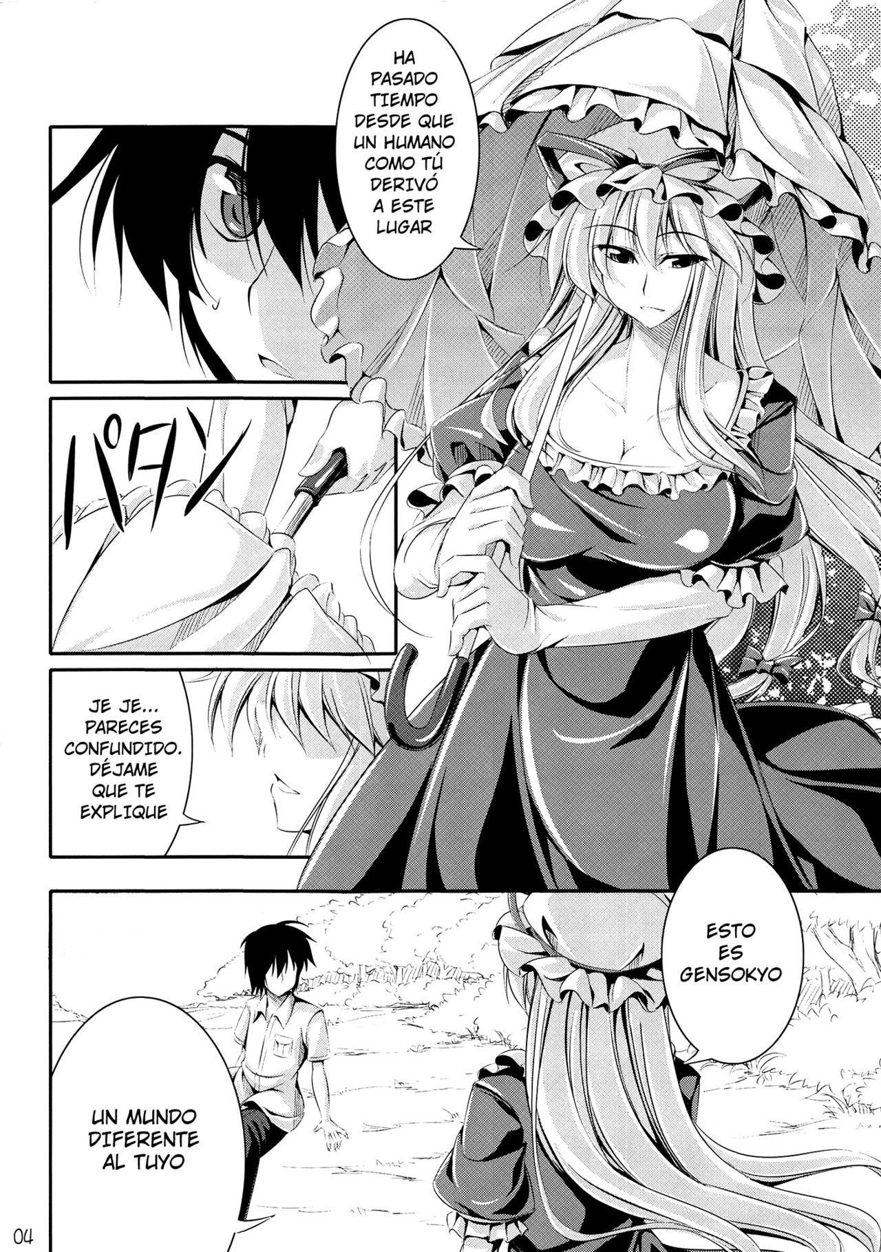 Welcome to Wonder World page 3 full