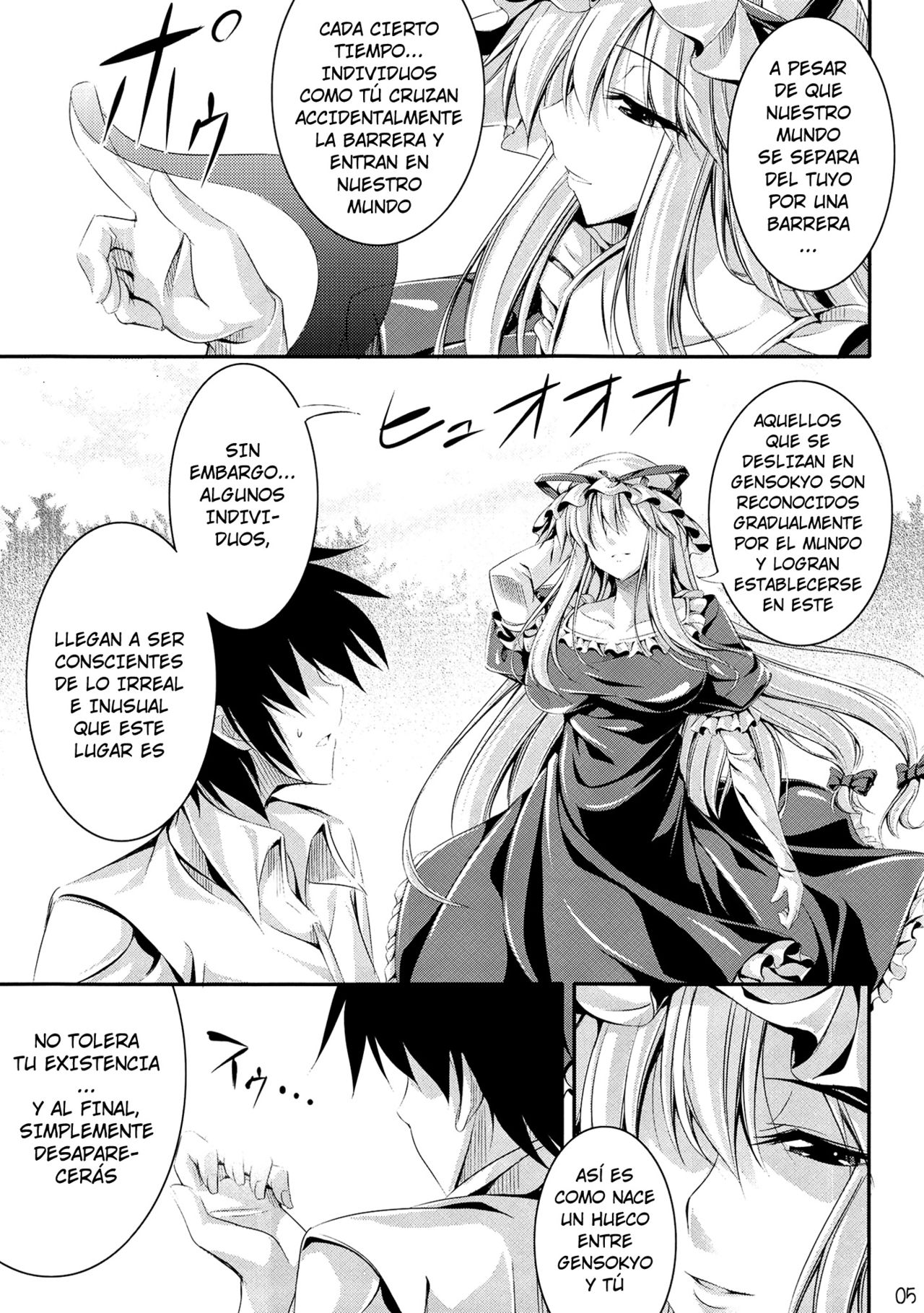Welcome to Wonder World page 4 full