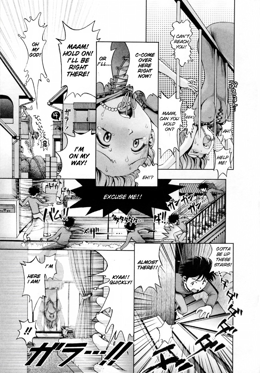 Kikenna Rinjin | Dangerous Neighbor page 5 full