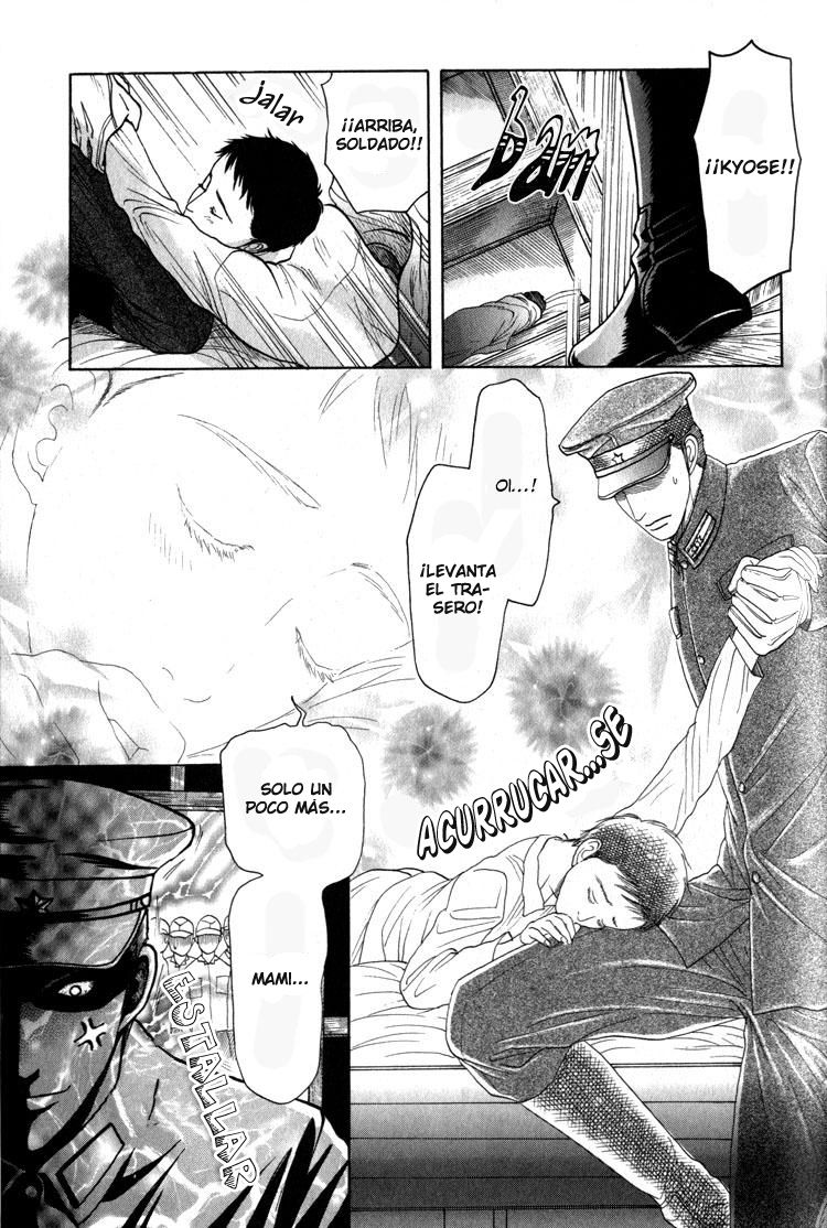 Aigan Shounen Shin Mizukami cap 05 en español page 10 full