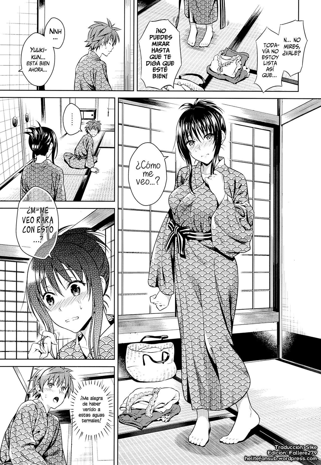 Harenchi Vacation page 3 full