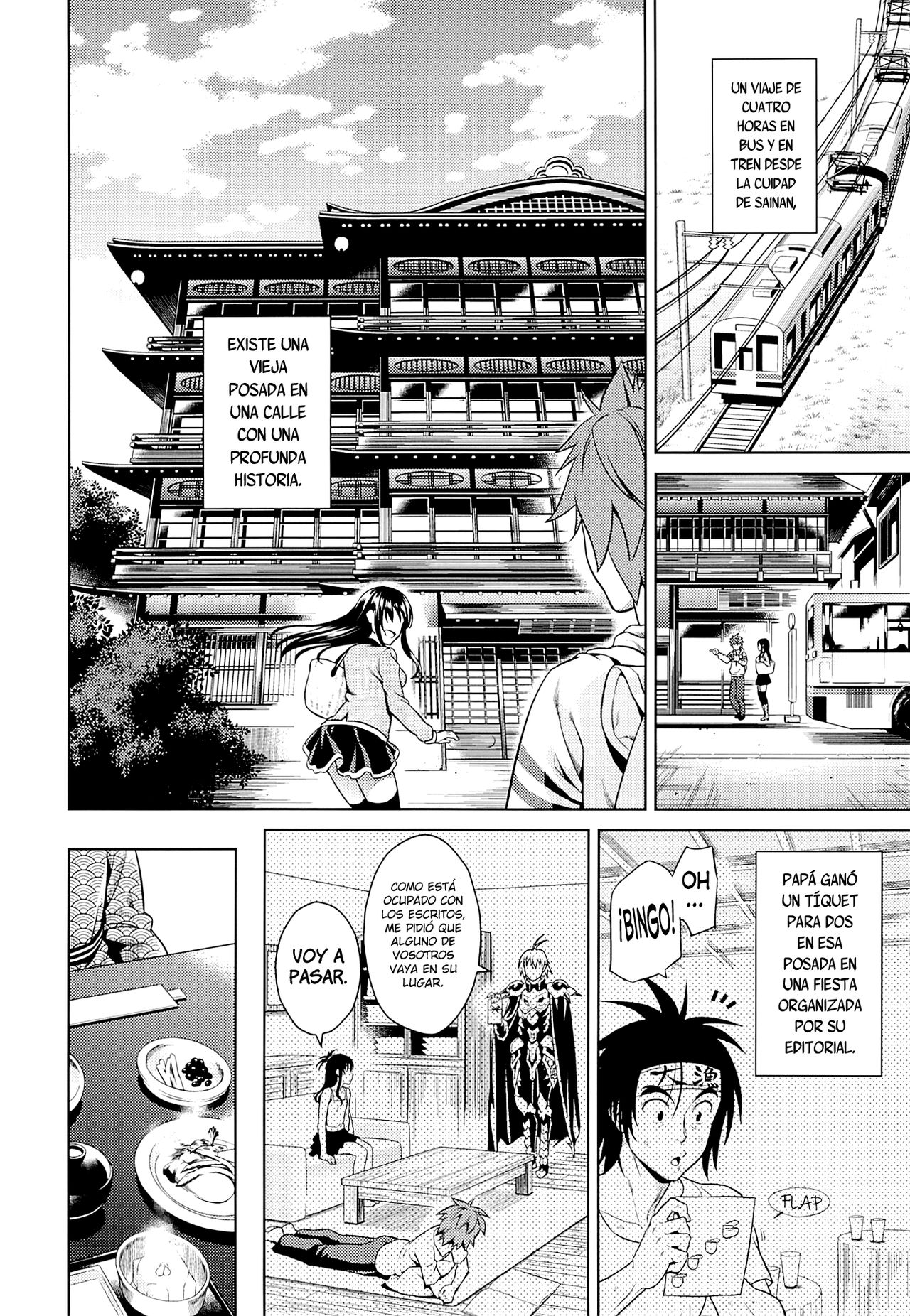 Harenchi Vacation page 4 full