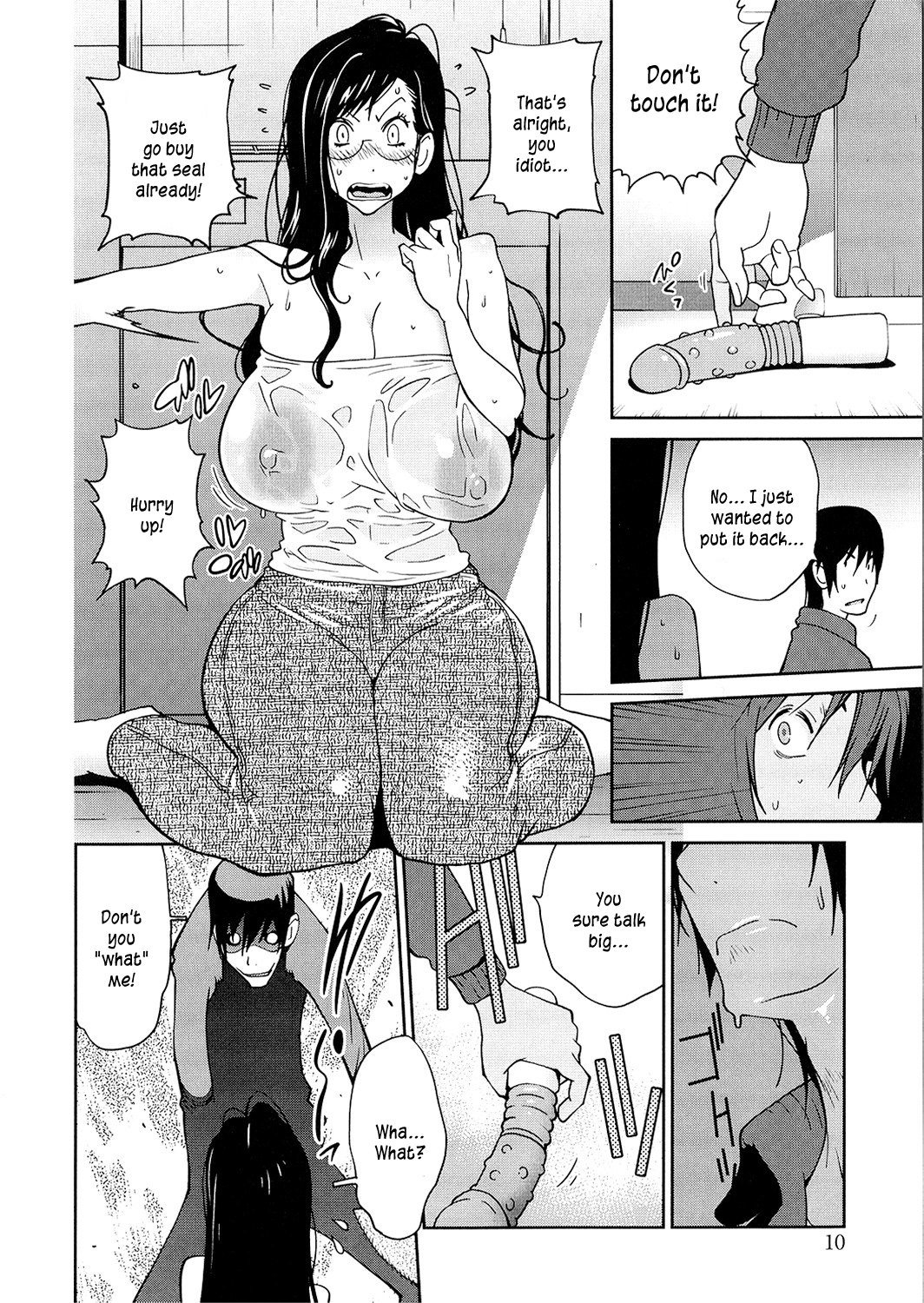 Anoko to Apaman Ch. 1-7 page 10 full