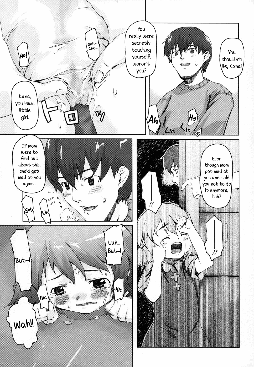 Teach me, Onii-chan! page 5 full