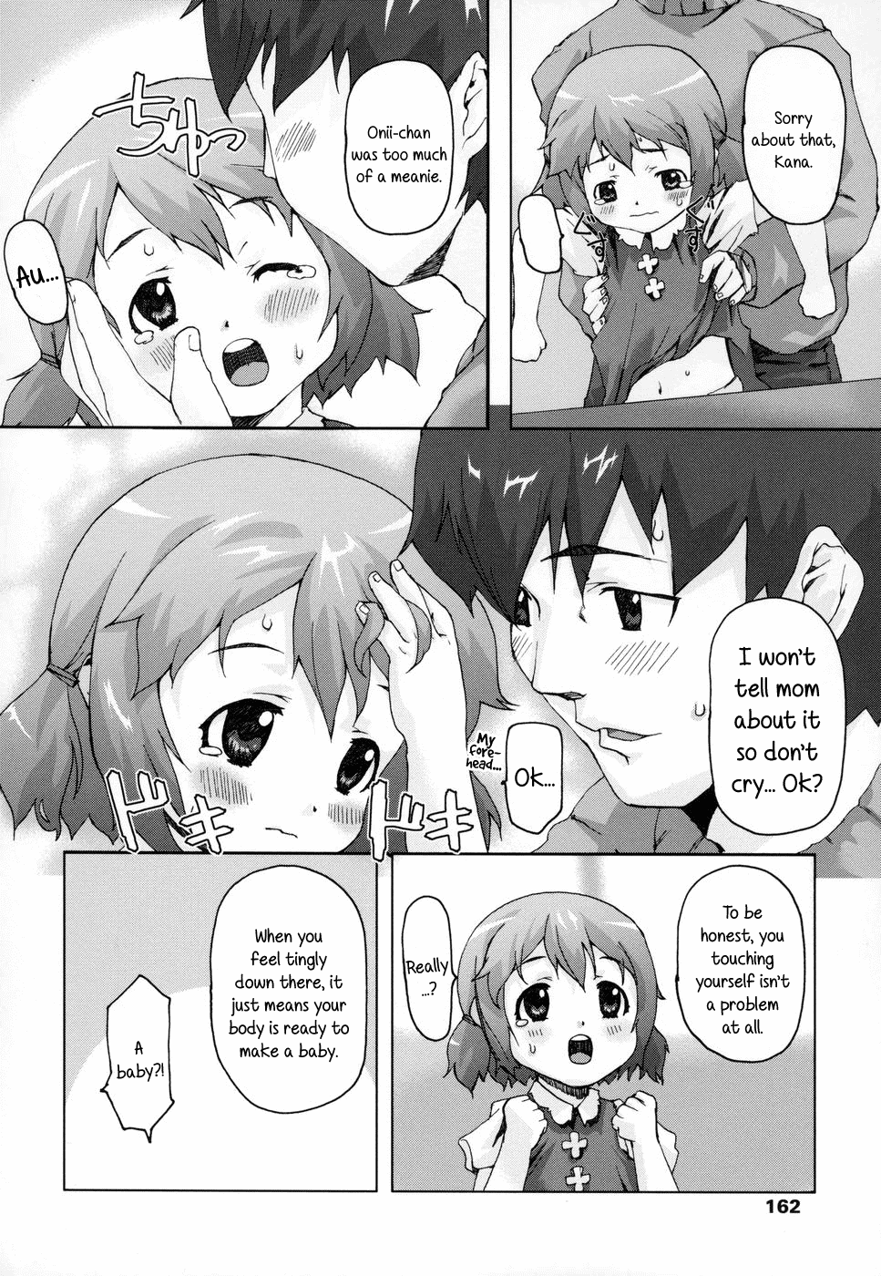 Teach me, Onii-chan! page 6 full