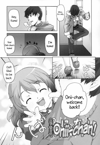 Teach me, Onii-chan! cover