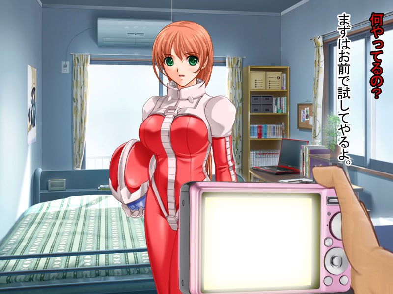 Saimin Sennou DigiCame page 6 full