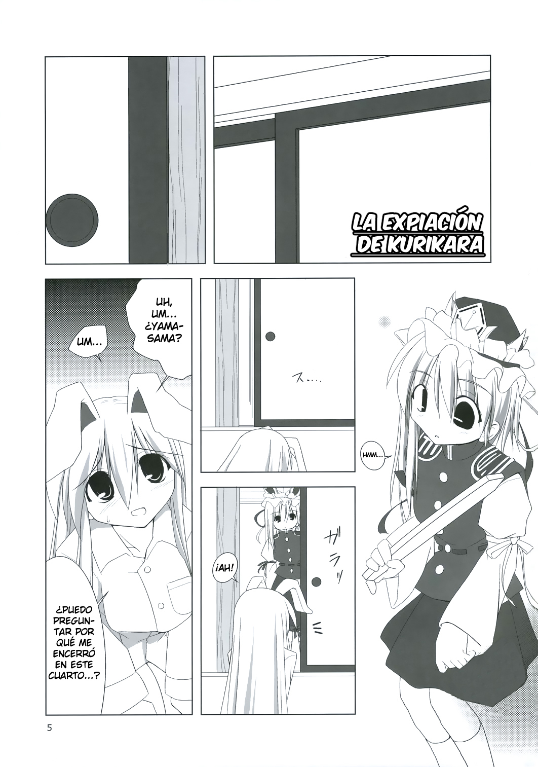 Inaba Box 2 page 5 full