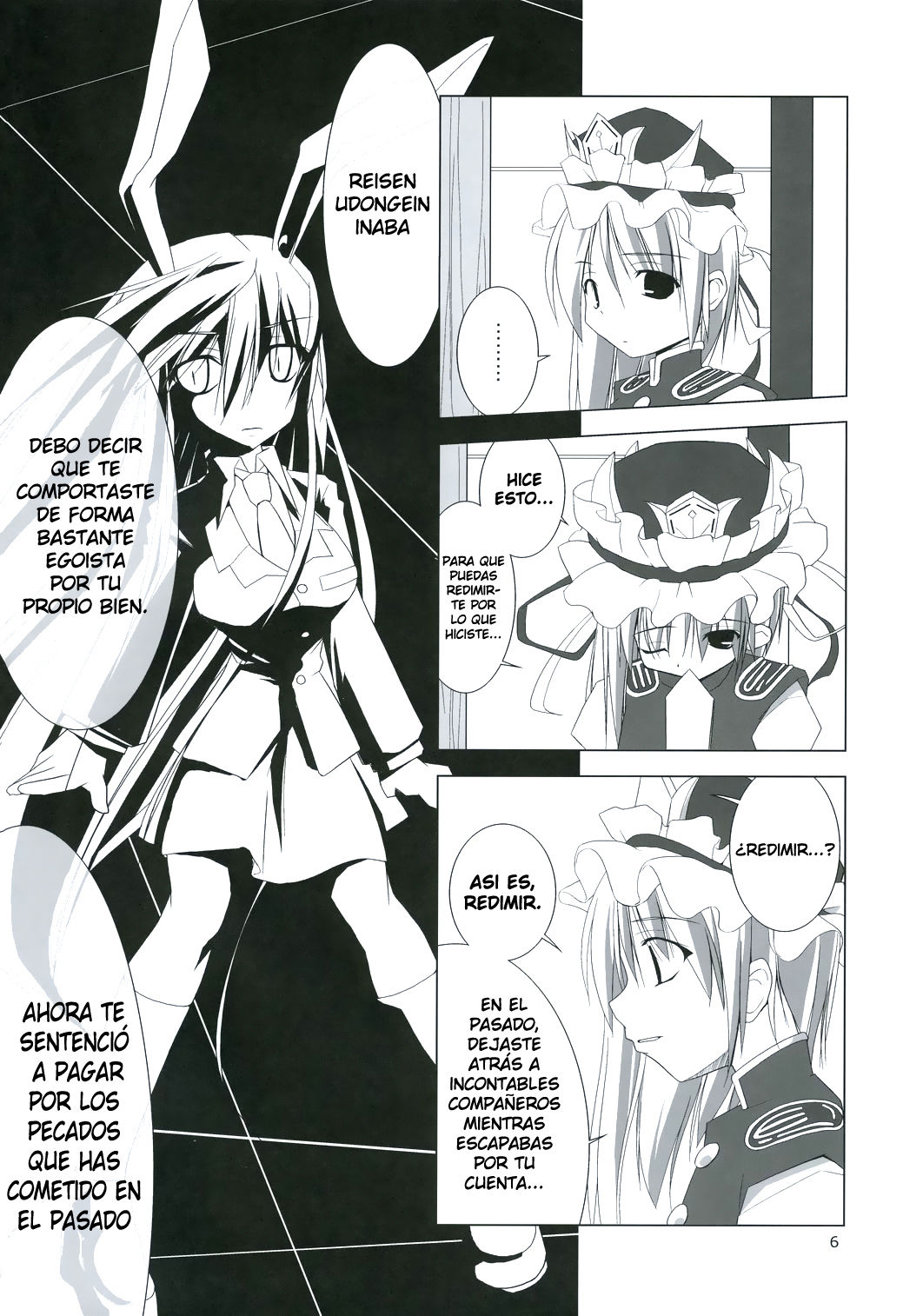 Inaba Box 2 page 6 full