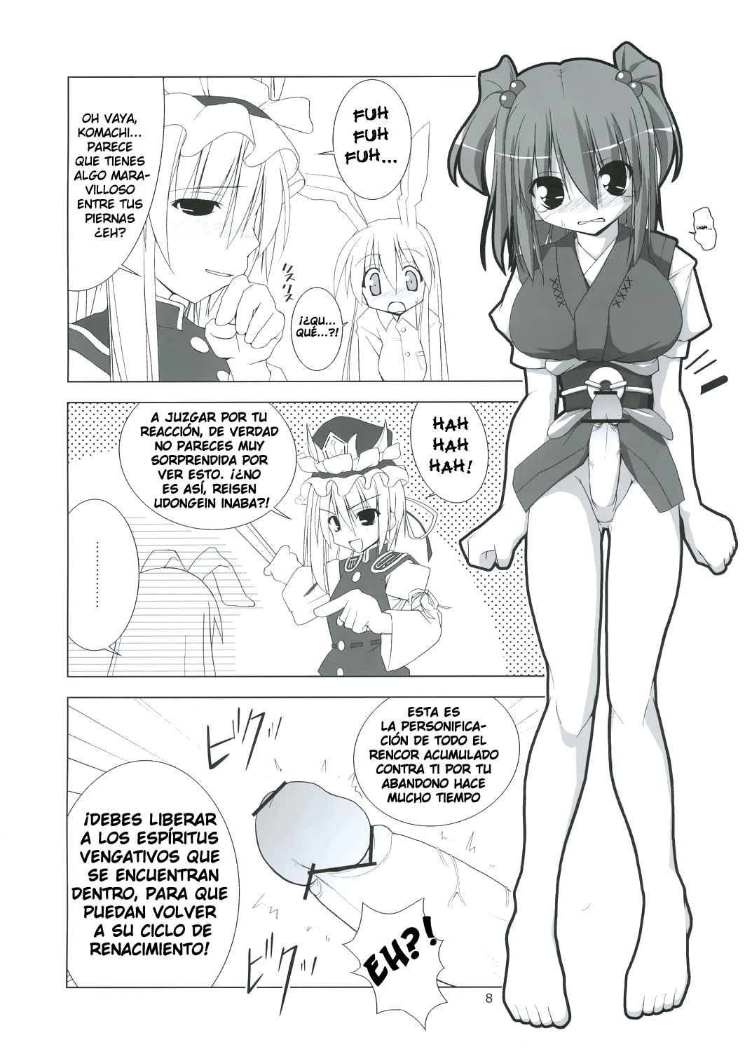 Inaba Box 2 page 8 full