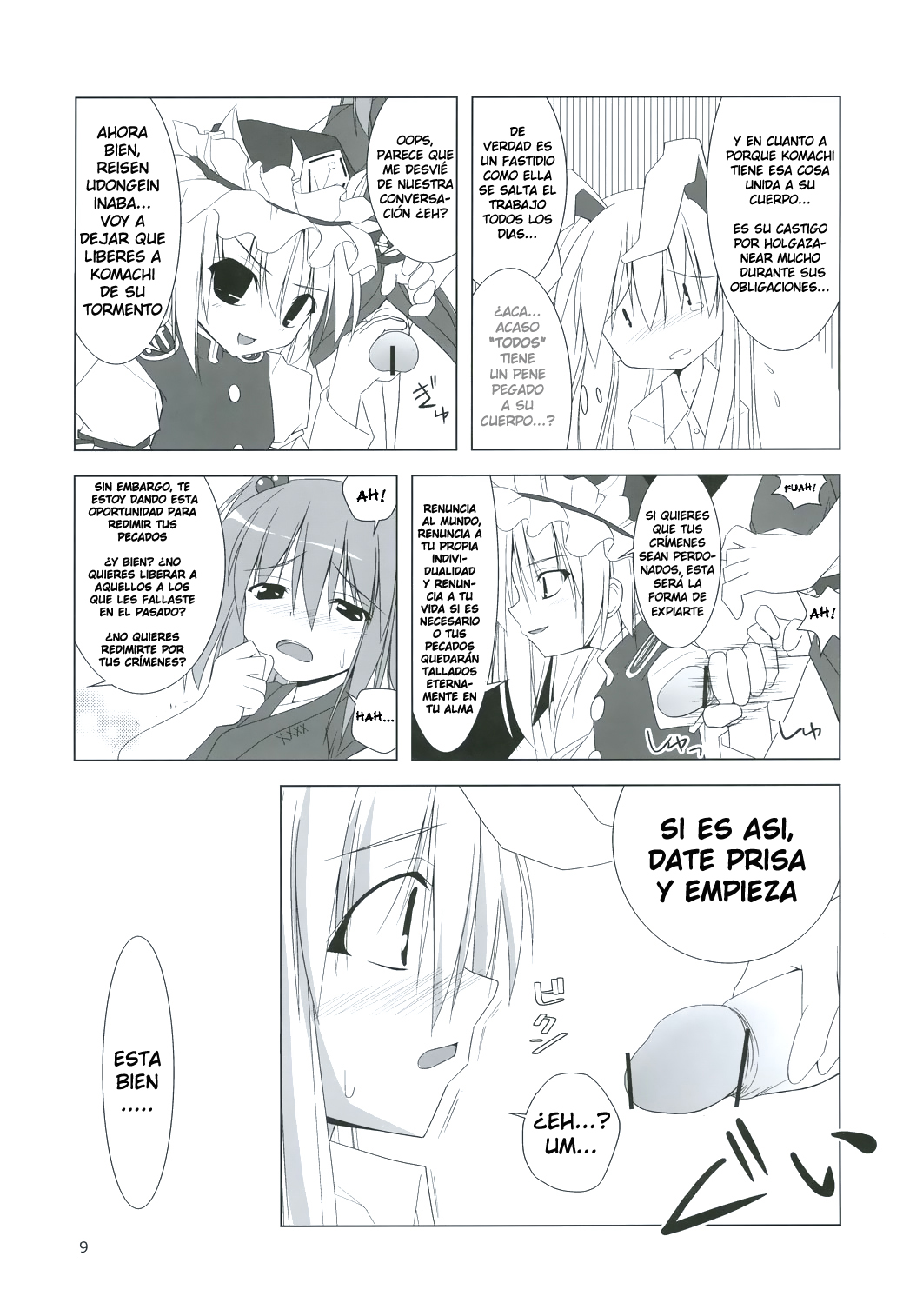 Inaba Box 2 page 9 full