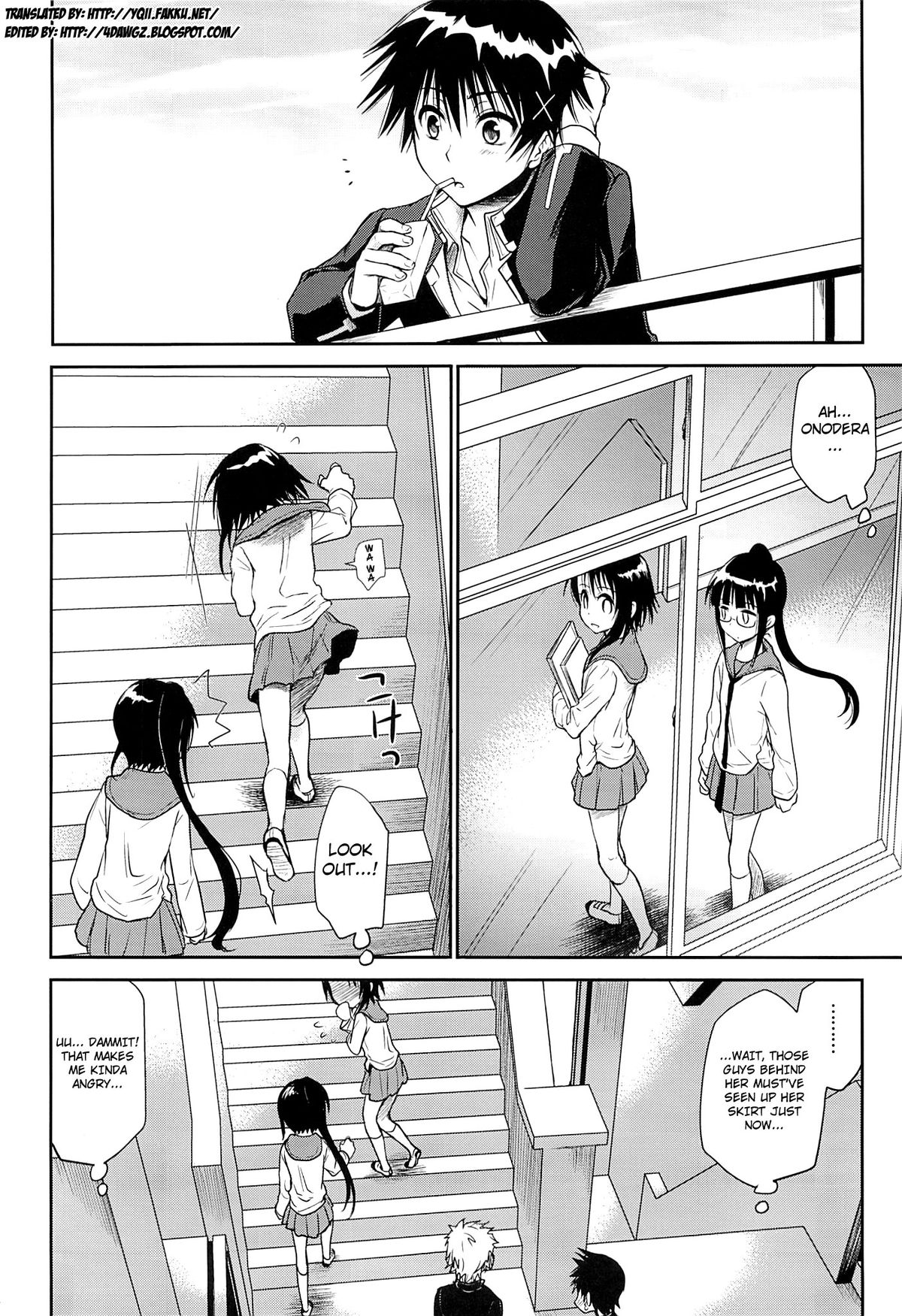 Urakoi page 3 full