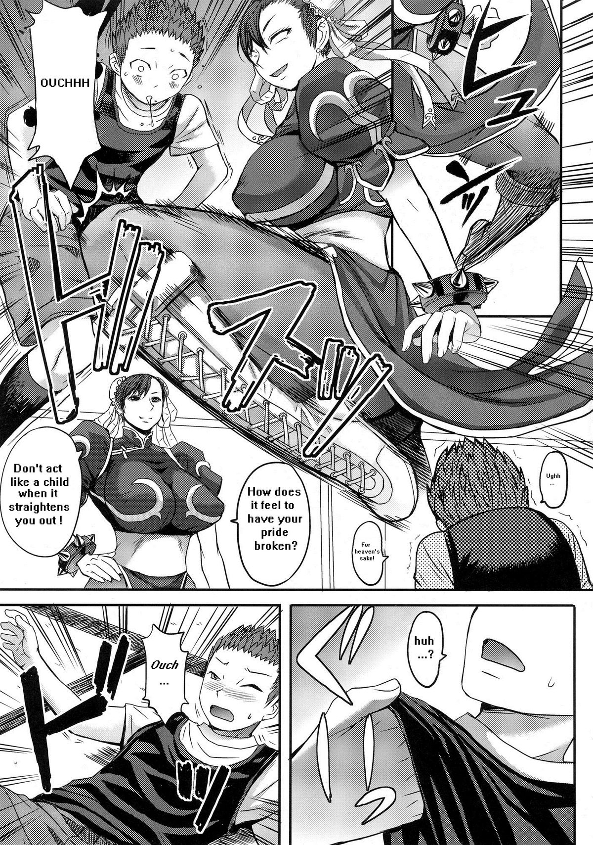 S-chun page 4 full