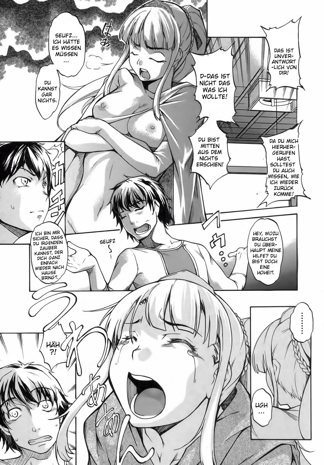 Selfish Alien page 10 full