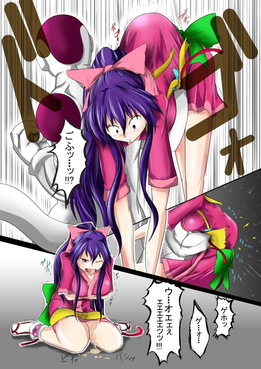 purgatory images page 3 full