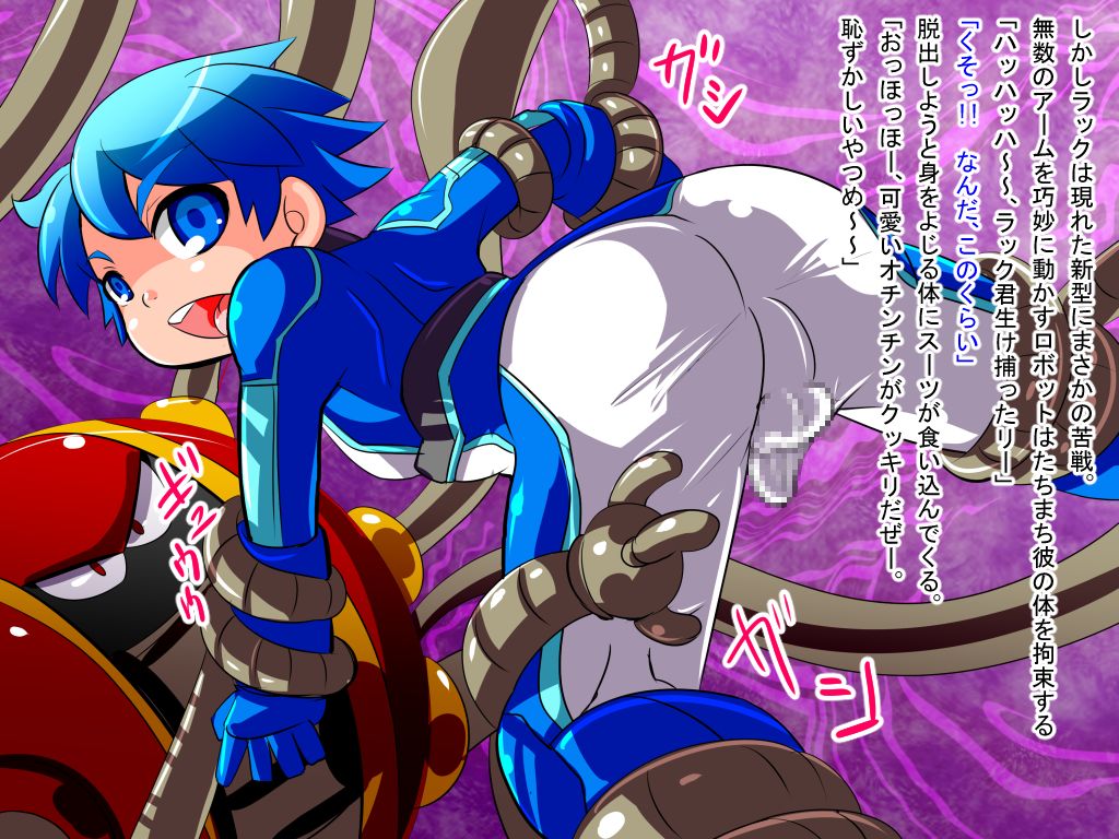 Hero Team Zenmetsu! Seigi no Shounen Shoujo wo Matomete Ryoujoku suru CG Shuu page 3 full