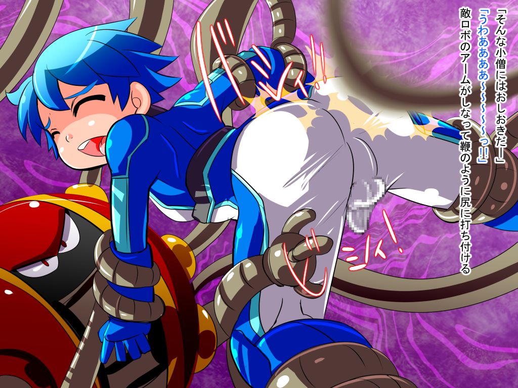 Hero Team Zenmetsu! Seigi no Shounen Shoujo wo Matomete Ryoujoku suru CG Shuu page 4 full