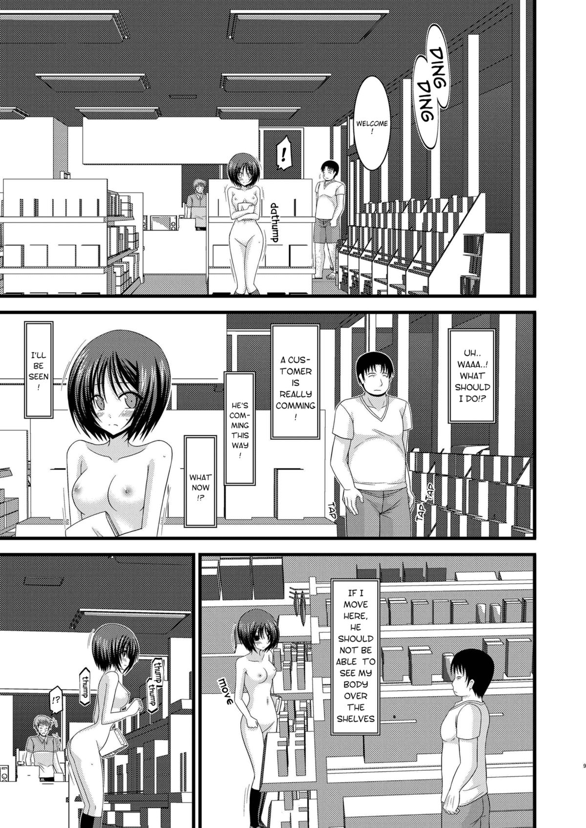 Roshutsu Shoujo Yuugi Kyuu | Exhibitionist Girl's Play 9 page 10 full