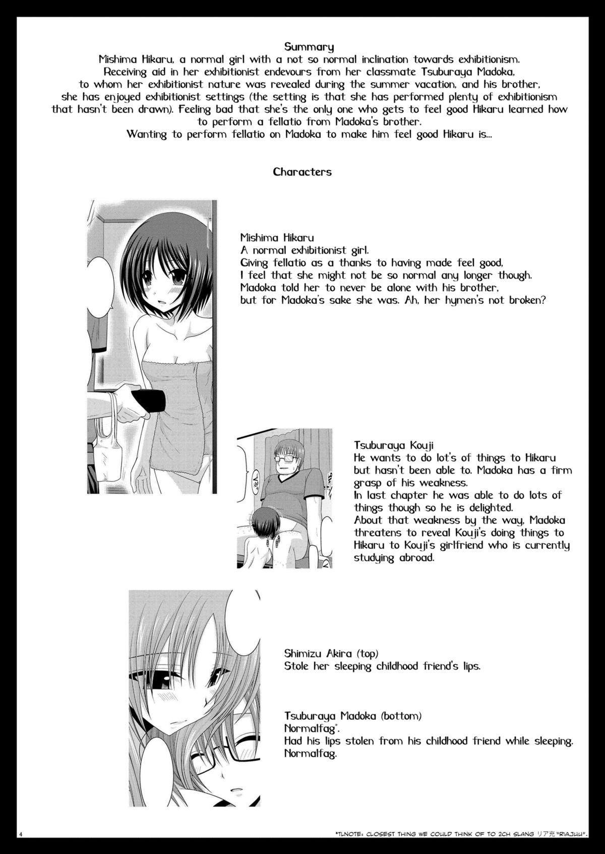 Roshutsu Shoujo Yuugi Kyuu | Exhibitionist Girl's Play 9 page 5 full