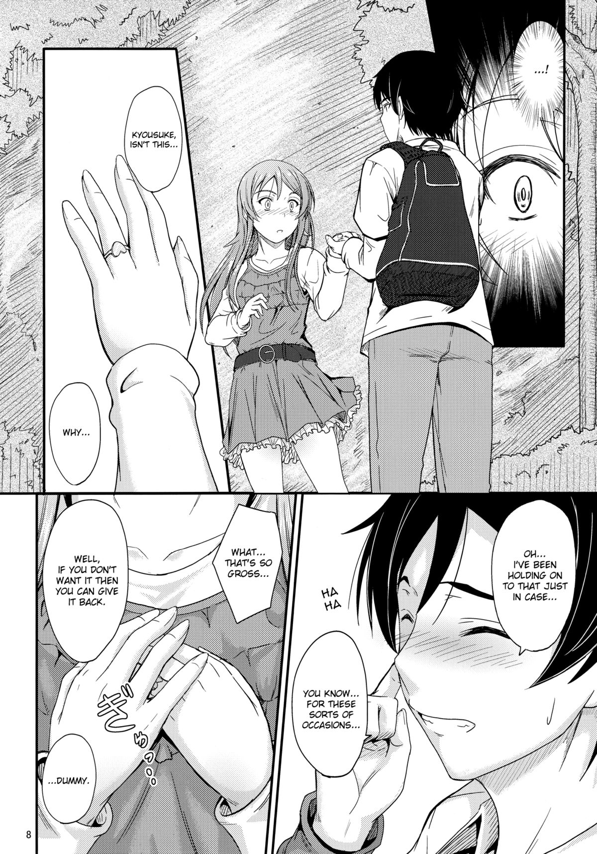 Honkakuteki ni Ani to Musubareru you ni Shimukete Mimashita page 7 full