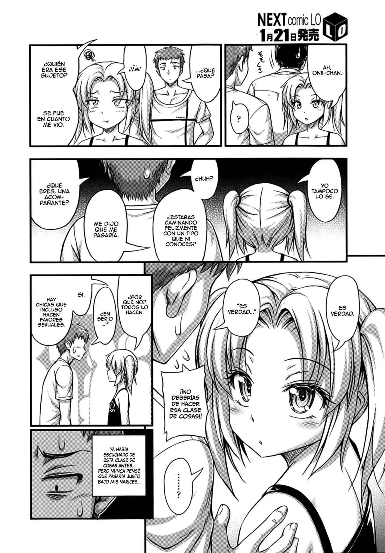 Stop! Enjo Kousai! page 2 full