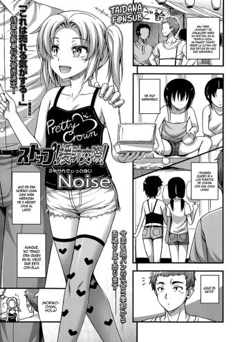 Stop! Enjo Kousai! cover