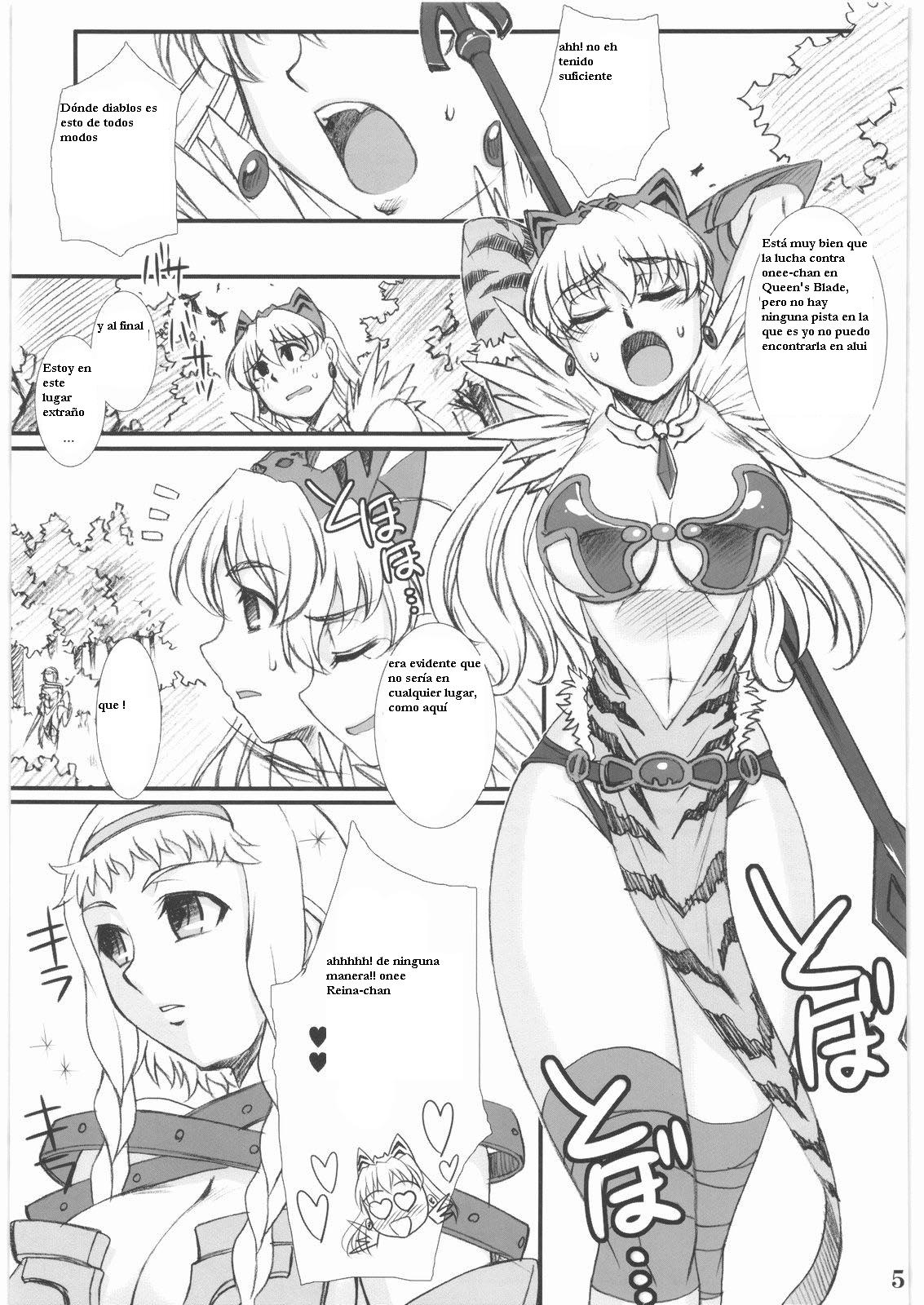 Vance Kanraku - Byakko Juurin page 4 full