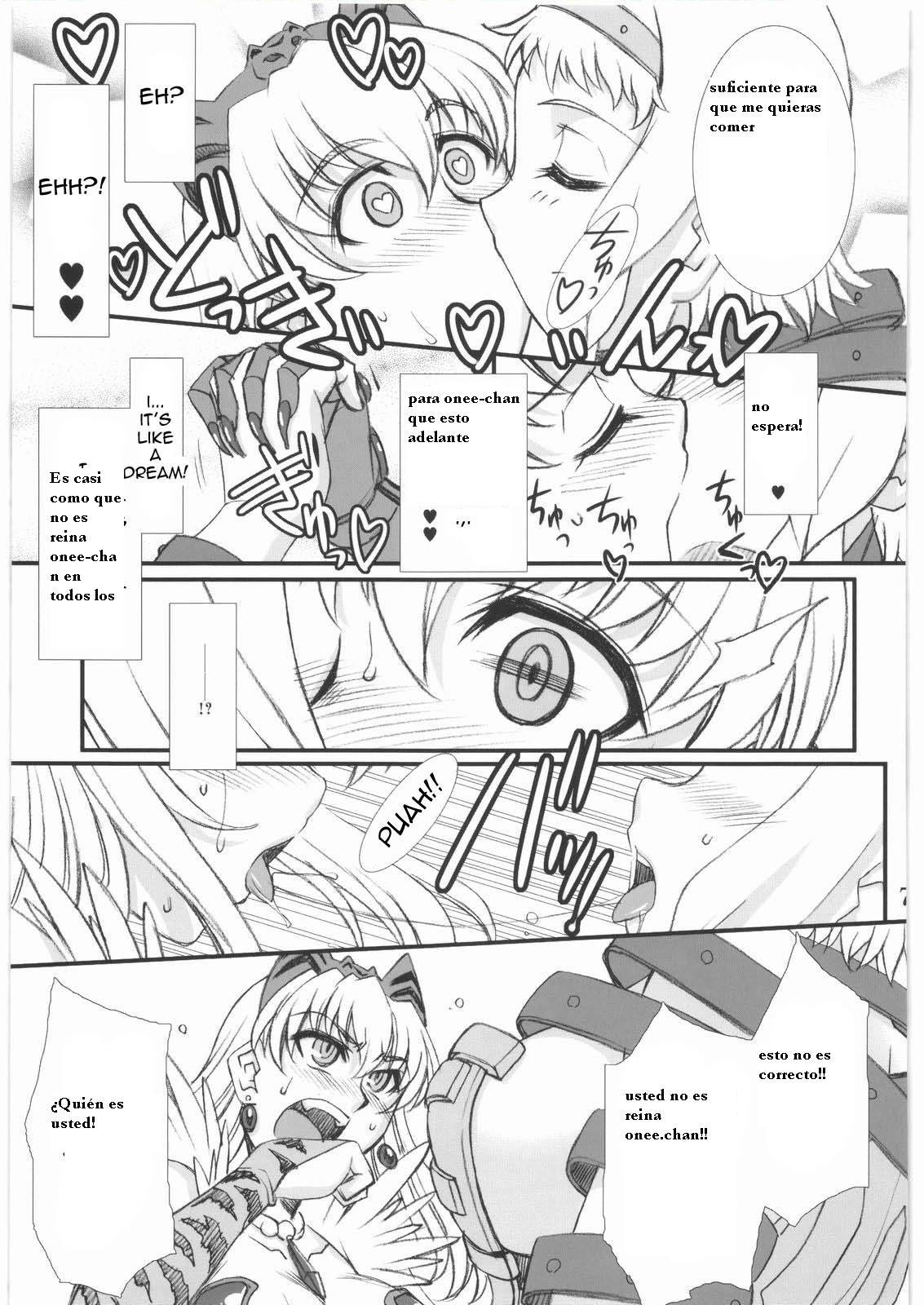Vance Kanraku - Byakko Juurin page 6 full