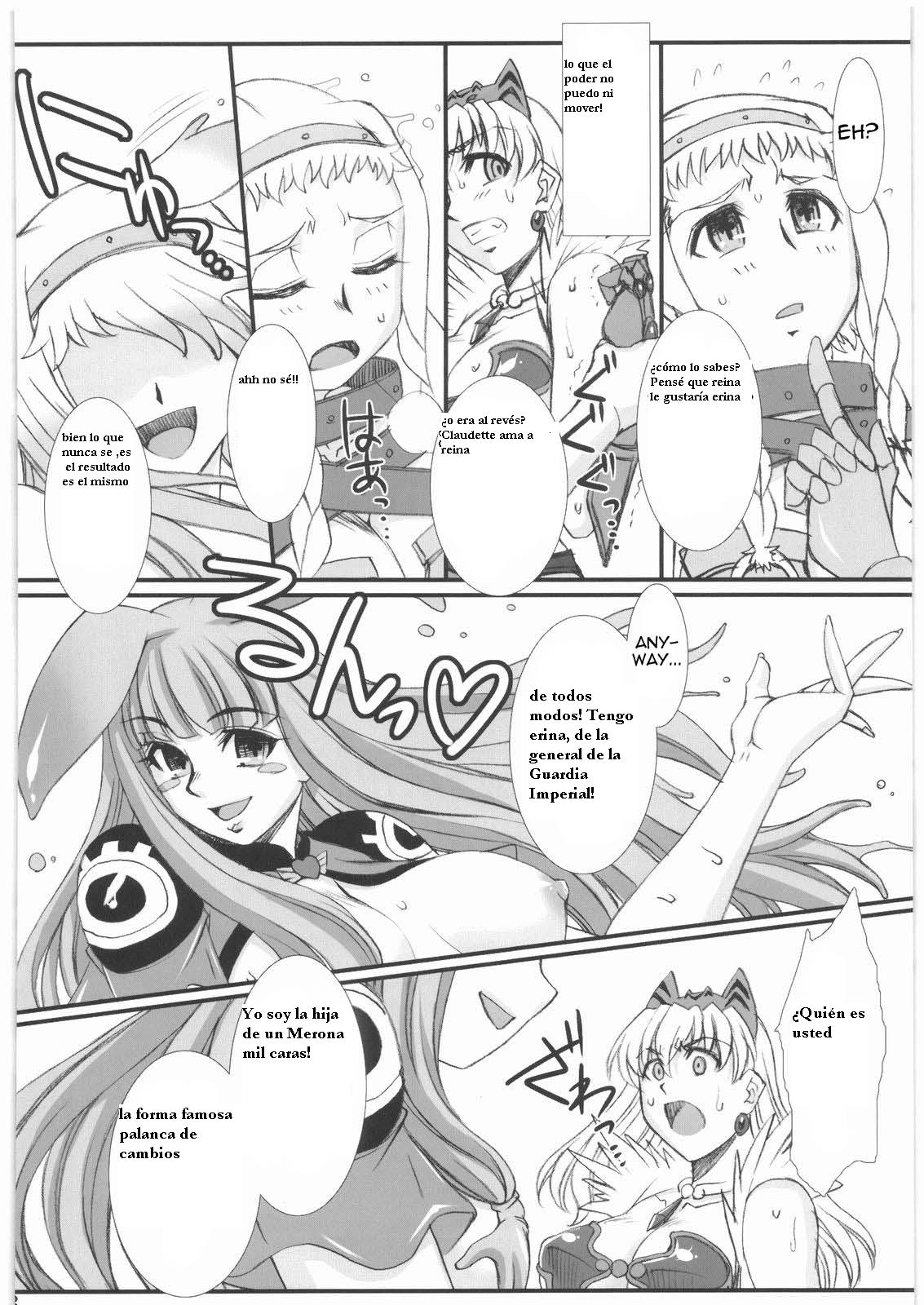 Vance Kanraku - Byakko Juurin page 7 full