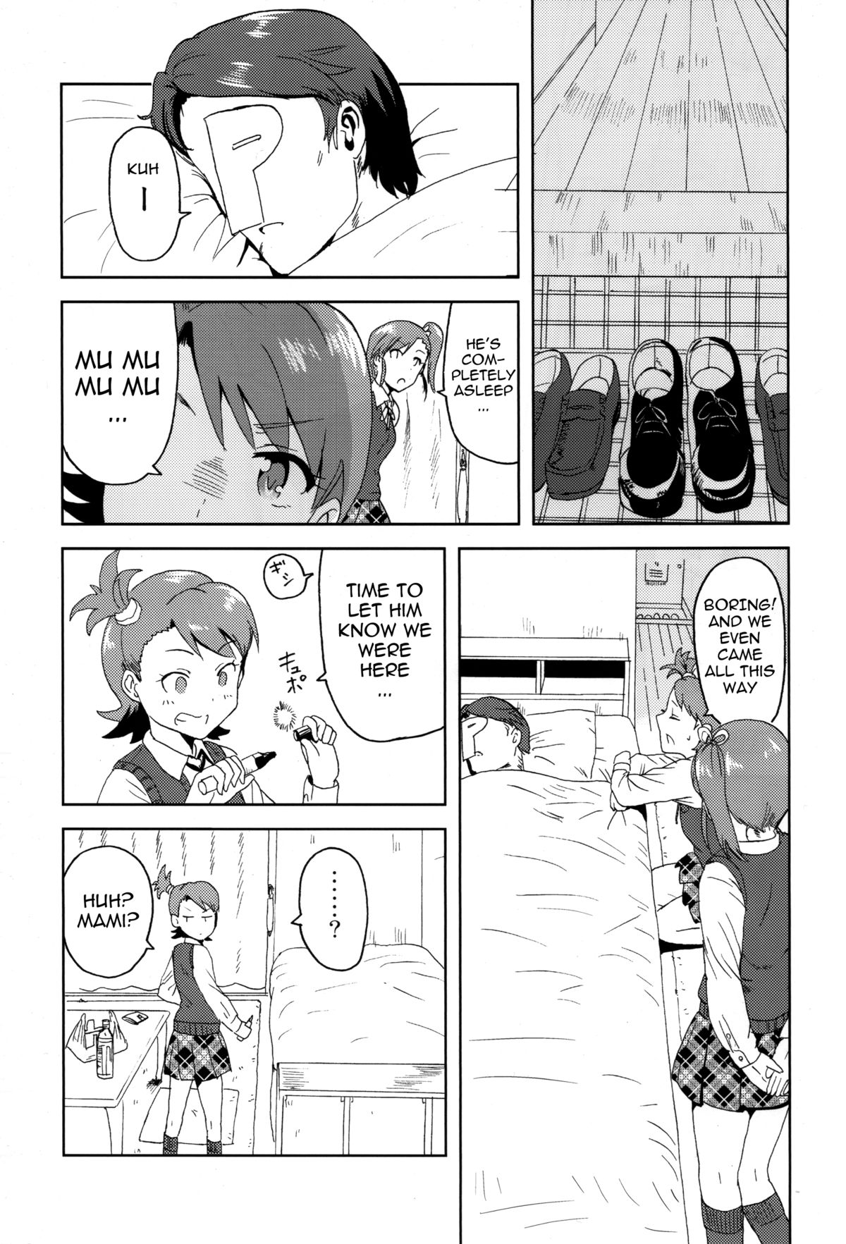 Ami Mami Mind page 4 full