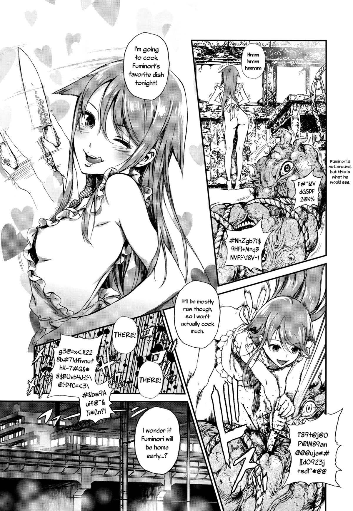 Okaerinasai | Welcome Home page 4 full