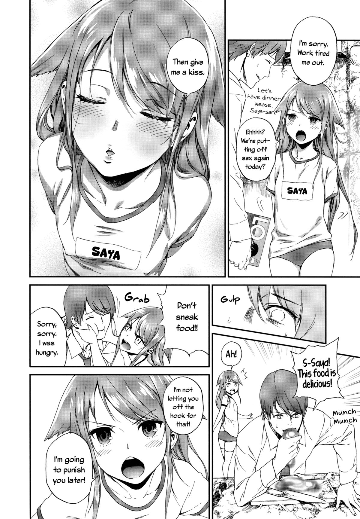 Okaerinasai | Welcome Home page 9 full