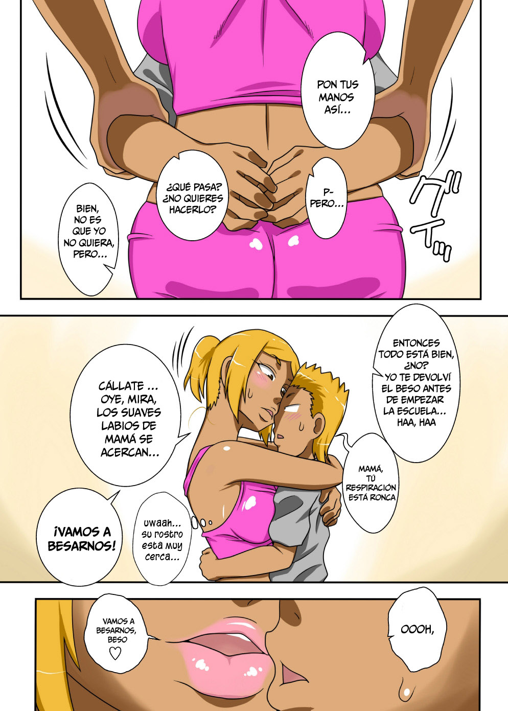 Nukunuku Kaa-chan! Zouho Kaiteiban page 7 full